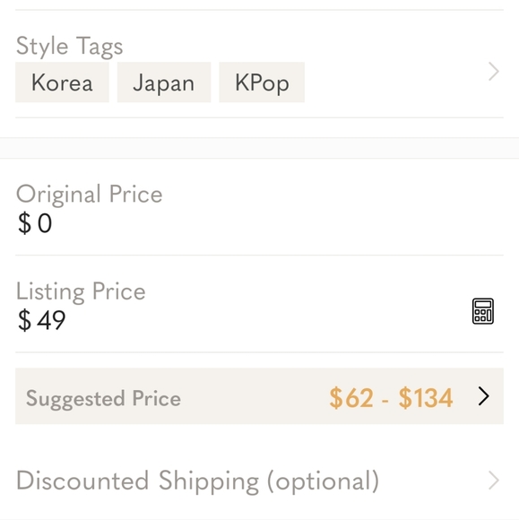 KPOP SEVENTEEN -Xu Minghao The8 The 8 Fan Rare Find - Picture 4 of 5